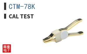 CTM-78K ͼƬ
